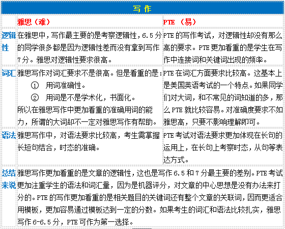 新澳2025精准正版免费,全面释义、解释与落实与警惕虚假宣传