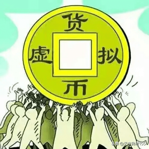 新澳2025精准正版免费与2025新澳门天天免费大全,的警惕虚假宣传-全面释义、解释与落实