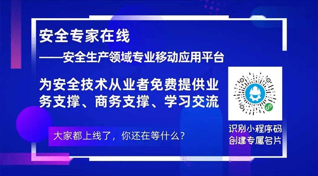 全民22025新澳精准正版免費資料与777778888精准免费四肖,的警惕虚假宣传-全面释义、解释与落实